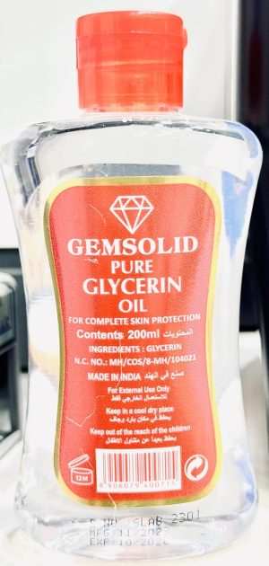 زيت للبشرة من جيمسوليد مرطب للبشرة الجافة، جليسيرين نقي، 200 مل
