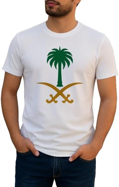 تيشيرت H.F.A مطبوع بشعار المملكة العربية السعودية الوطني بتصميم شجرة نخيل وسيوف متقاطعة، 2 لون، 5 أحجام 1 تيشيرت H.F.A مطبوع بشعار المملكة العربية السعودية الوطني بتصميم شجرة نخيل وسيوف متقاطعة، 2 لون، 5 أحجام