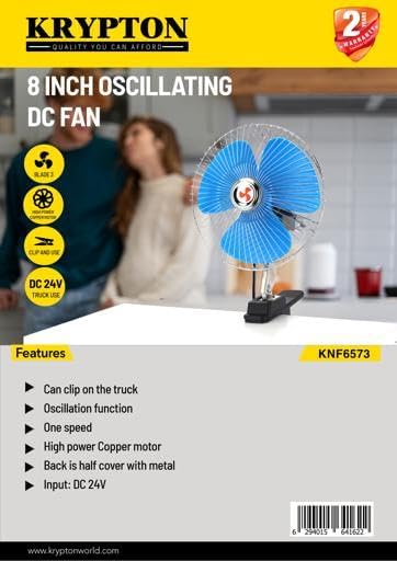 كريبتون مروحة تيار مستمر متذبذبة، مقاس 8 انش، ألوان متعددة، عدد المنافذ: 3 10 كريبتون مروحة تيار مستمر متذبذبة، مقاس 8 انش، ألوان متعددة، عدد المنافذ: 3 - الصورة 10