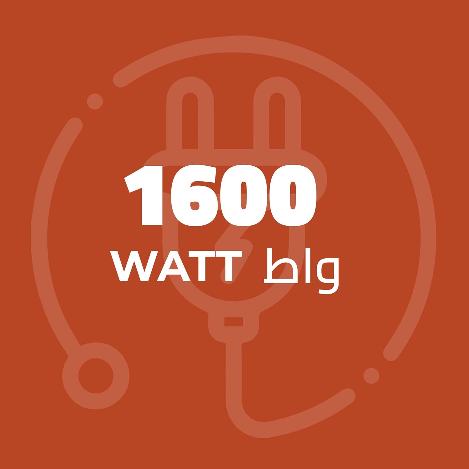 51wgkIm7XdL. AC SL1500