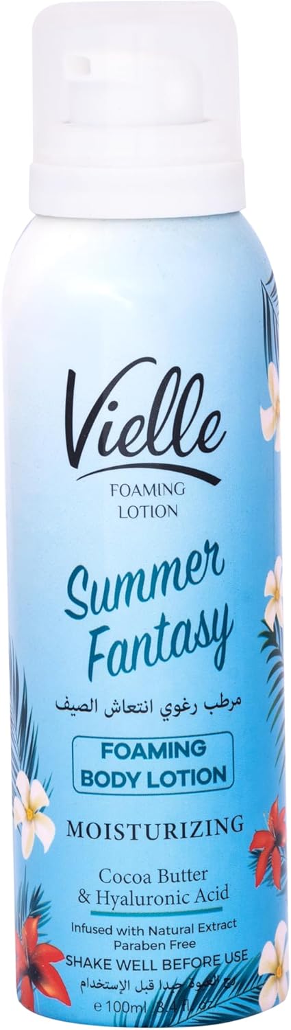 لوشن رغوي للجسم سمر فانتازي من فييل، 100 مل 2 لوشن رغوي للجسم سمر فانتازي من فييل، 100 مل - الصورة 2