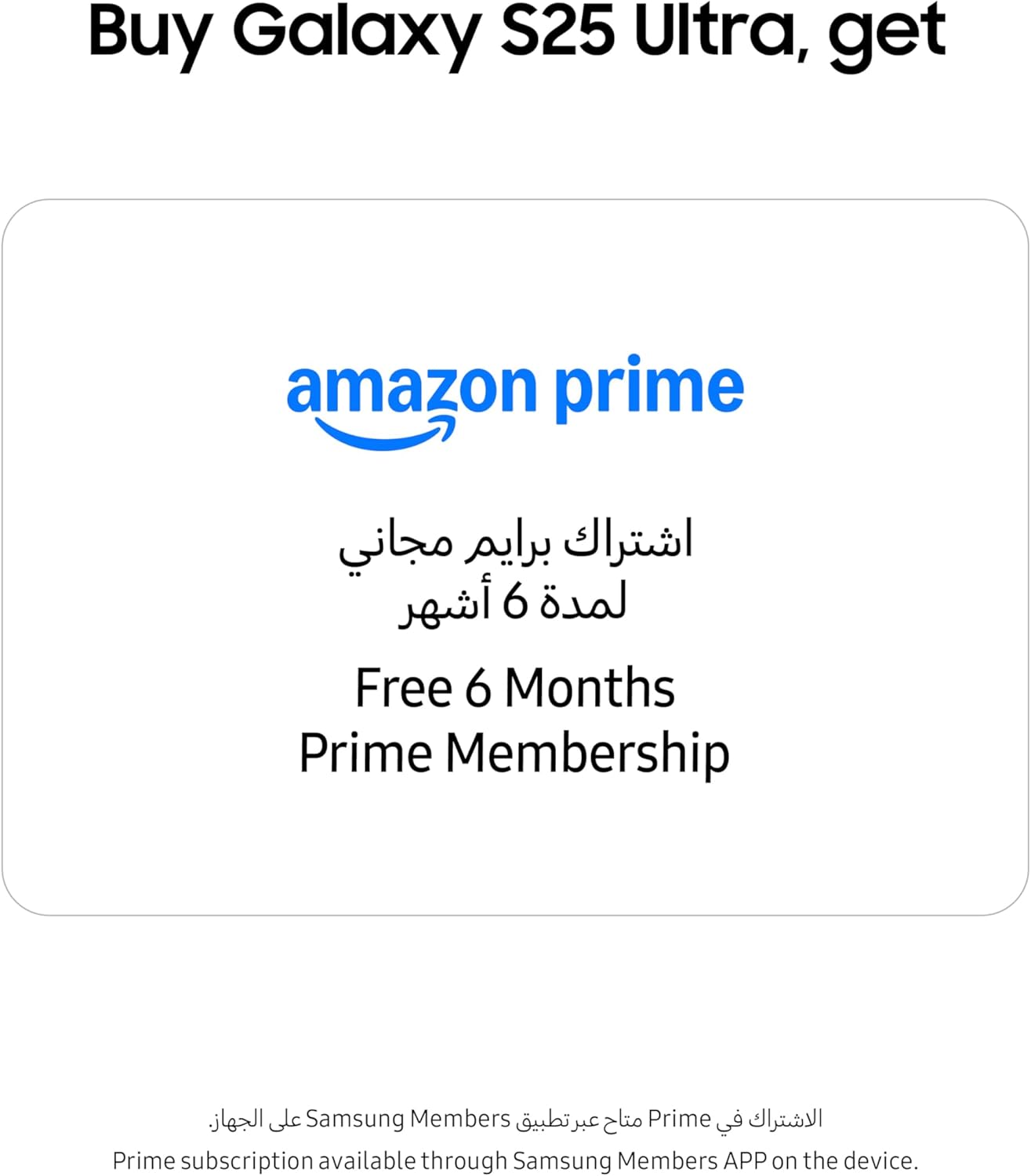 سامسونج جوال جالكسي اس 25 الترا بالذكاء الاصطناعي، ذاكرة تخزين 256GB، ذاكرة RAM 12GB، لون اخضر داكن، هاتف ذكي يعمل بنظام اندرويد، كاميرا 200 ميجابكسل، قلم S، عمر بطارية طويل (اصدار الامارات العربية 2 سامسونج جوال جالكسي اس 25 الترا بالذكاء الاصطناعي، ذاكرة تخزين 256GB، ذاكرة RAM 12GB، لون اخضر داكن، هاتف ذكي يعمل بنظام اندرويد، كاميرا 200 ميجابكسل، قلم S، عمر بطارية طويل (اصدار الامارات العربية - الصورة 2