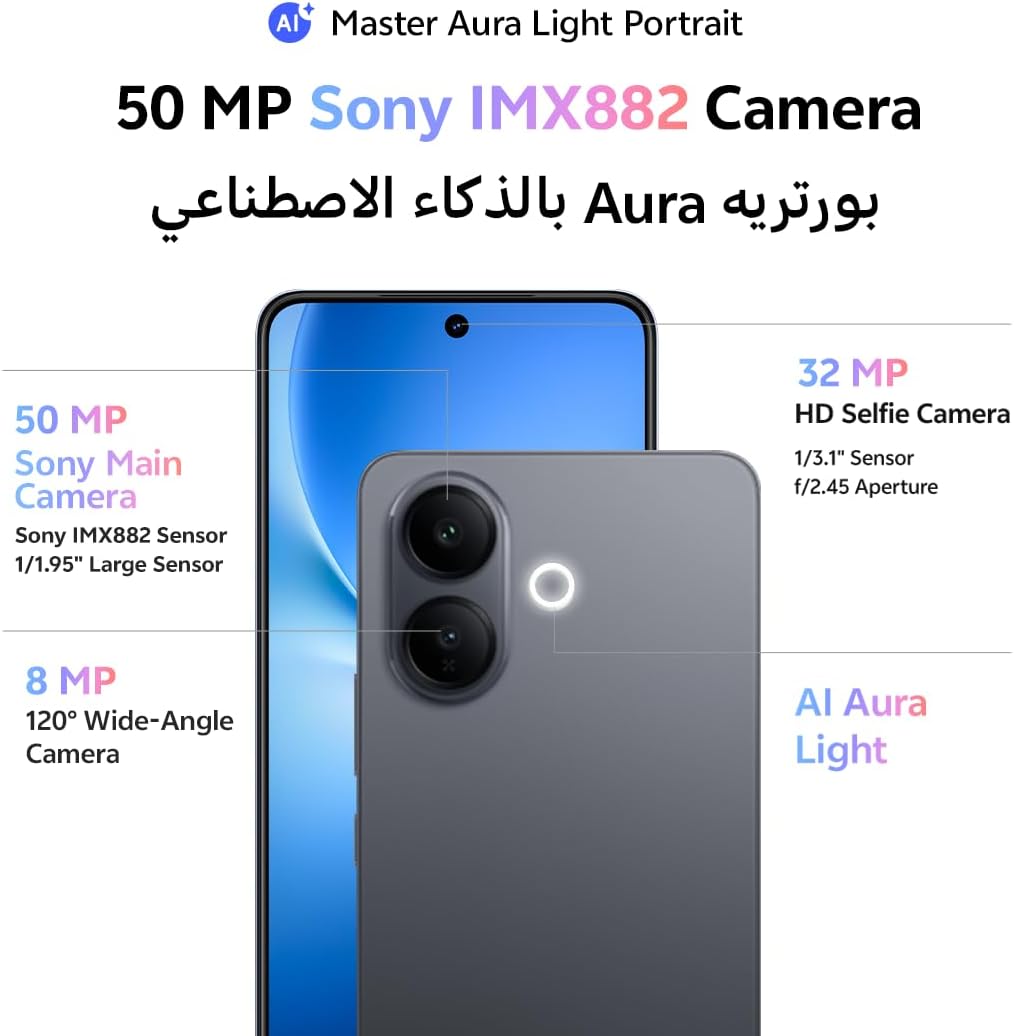 vivo V60 Lite 5G (Elegant Black, 12GB RAM, 512GB) | 120Hz AMOLED Display | 32MP Selfie Camera | 6500mAH | IP65 | V-Premier Earbuds Pro, 24M Warranty, 455Days Screen Replacement – Middle East Version 4 vivo V60 Lite 5G (Elegant Black, 12GB RAM, 512GB) | 120Hz AMOLED Display | 32MP Selfie Camera | 6500mAH | IP65 | V-Premier Earbuds Pro, 24M Warranty, 455Days Screen Replacement – Middle East Version - الصورة 4