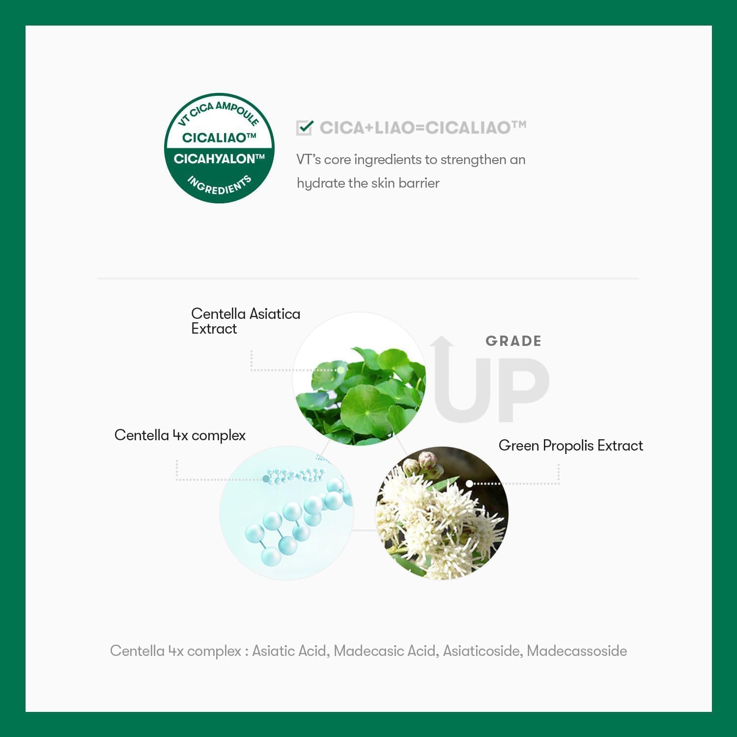 في تي كوزماتيكس تونر للبشرة الاحمرار من سيكا سكين | ترطيب البشرة | بشرة مهدئة | مستخلص سينتيلا اسياتيكا | ينقي البشرة | العناية بالبشرة الكورية، سائل 5 في تي كوزماتيكس تونر للبشرة الاحمرار من سيكا سكين | ترطيب البشرة | بشرة مهدئة | مستخلص سينتيلا اسياتيكا | ينقي البشرة | العناية بالبشرة الكورية، سائل - الصورة 5