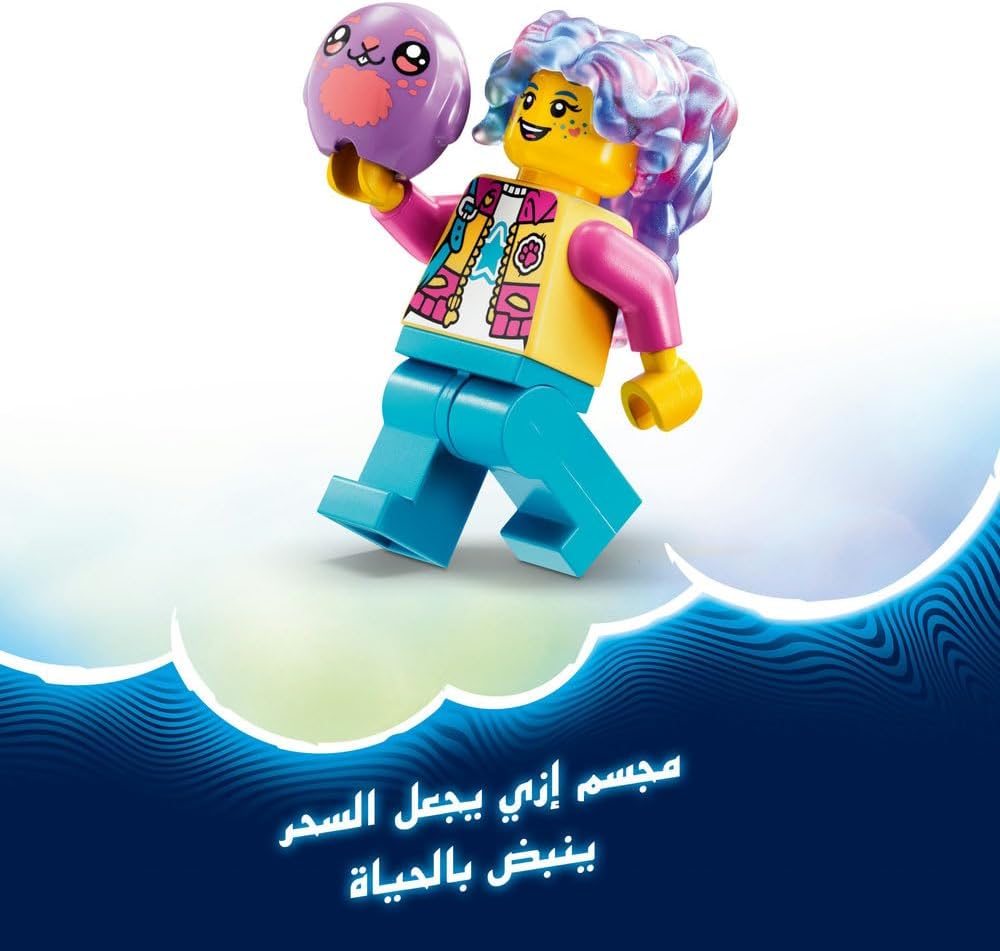 لعبة الأرنب القابلة لإعادة البناء، مغامرات حيوانات بانشو الإبداعية من ليغو DREAMZzz، مجموعة لعب خيالية للبنات والصبيان بعمر 7 سنوات أو أكثر مع شخصية إزي للعب الأدوار، هدية خيالية للأطفال 71488 5 لعبة الأرنب القابلة لإعادة البناء، مغامرات حيوانات بانشو الإبداعية من ليغو DREAMZzz، مجموعة لعب خيالية للبنات والصبيان بعمر 7 سنوات أو أكثر مع شخصية إزي للعب الأدوار، هدية خيالية للأطفال 71488 - الصورة 5