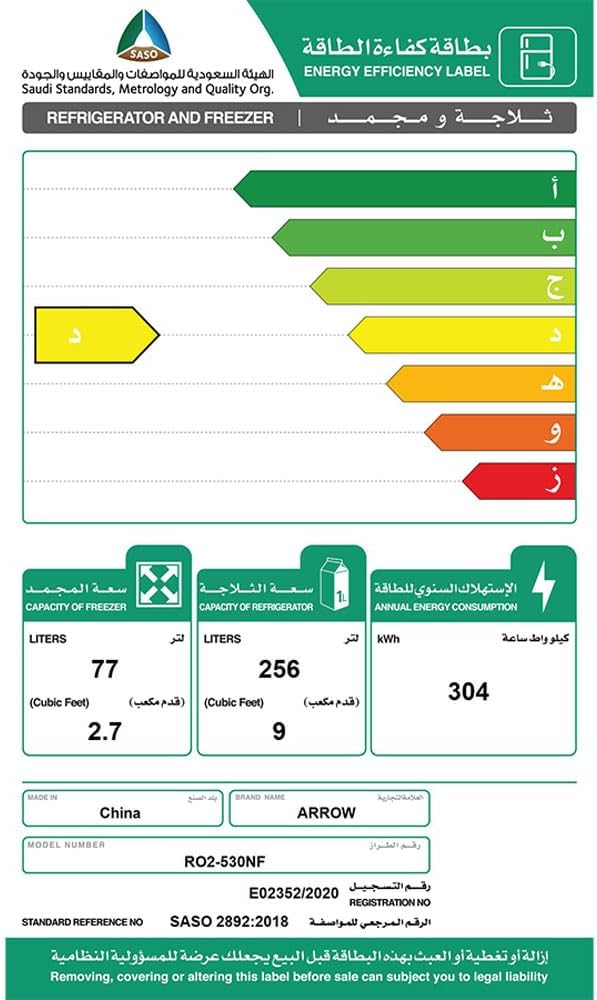 61NHg3YWIYL. AC SL1000