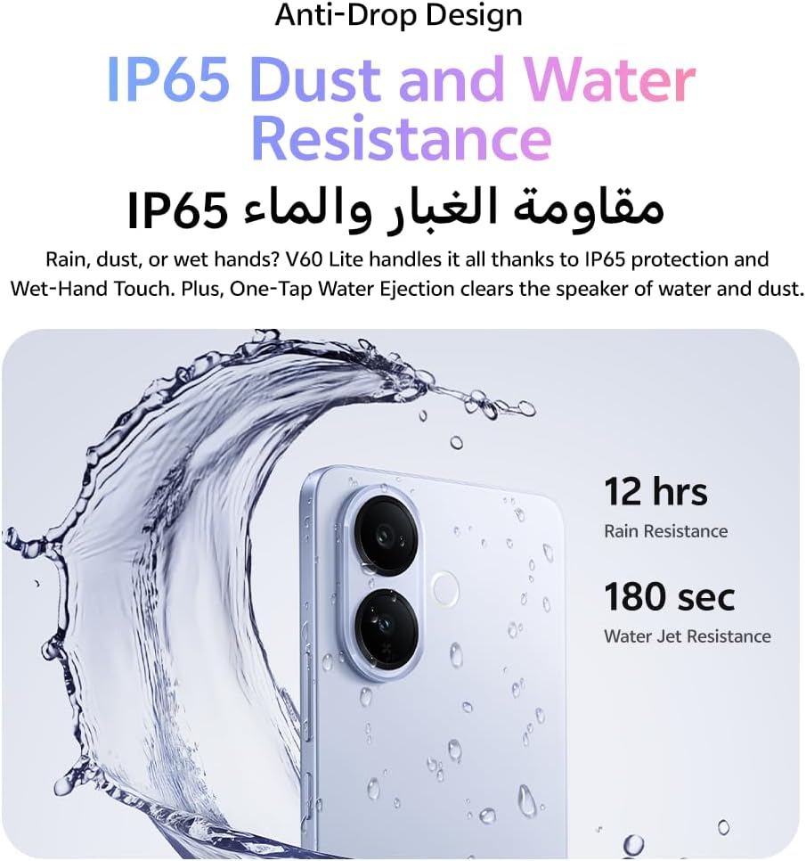 vivo V60 Lite 5G (Elegant Black, 12GB RAM, 512GB) | 120Hz AMOLED Display | 32MP Selfie Camera | 6500mAH | IP65 | V-Premier Earbuds Pro, 24M Warranty, 455Days Screen Replacement – Middle East Version 14 vivo V60 Lite 5G (Elegant Black, 12GB RAM, 512GB) | 120Hz AMOLED Display | 32MP Selfie Camera | 6500mAH | IP65 | V-Premier Earbuds Pro, 24M Warranty, 455Days Screen Replacement – Middle East Version - الصورة 14