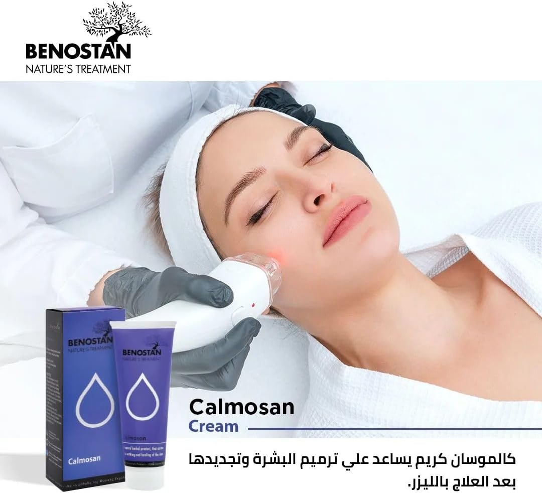 61RdeumHKFL. AC SL1080