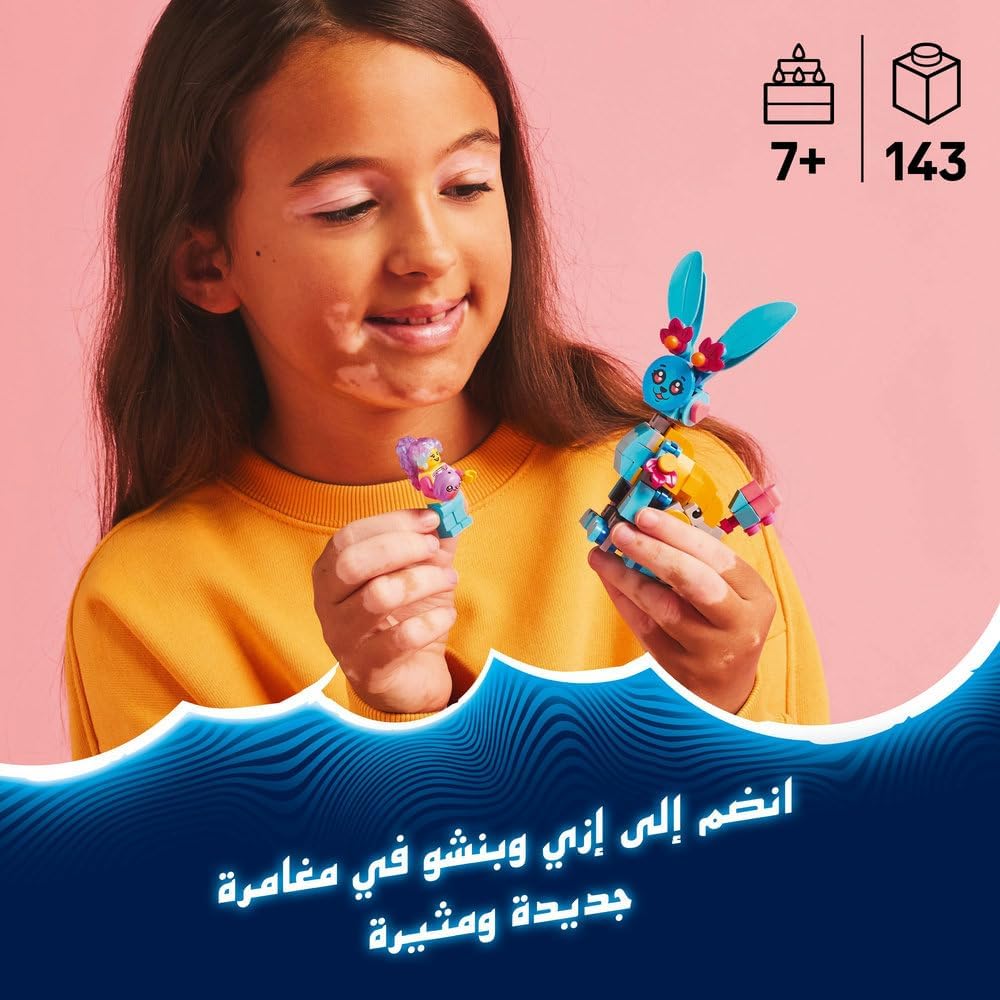 لعبة الأرنب القابلة لإعادة البناء، مغامرات حيوانات بانشو الإبداعية من ليغو DREAMZzz، مجموعة لعب خيالية للبنات والصبيان بعمر 7 سنوات أو أكثر مع شخصية إزي للعب الأدوار، هدية خيالية للأطفال 71488 2 لعبة الأرنب القابلة لإعادة البناء، مغامرات حيوانات بانشو الإبداعية من ليغو DREAMZzz، مجموعة لعب خيالية للبنات والصبيان بعمر 7 سنوات أو أكثر مع شخصية إزي للعب الأدوار، هدية خيالية للأطفال 71488 - الصورة 2