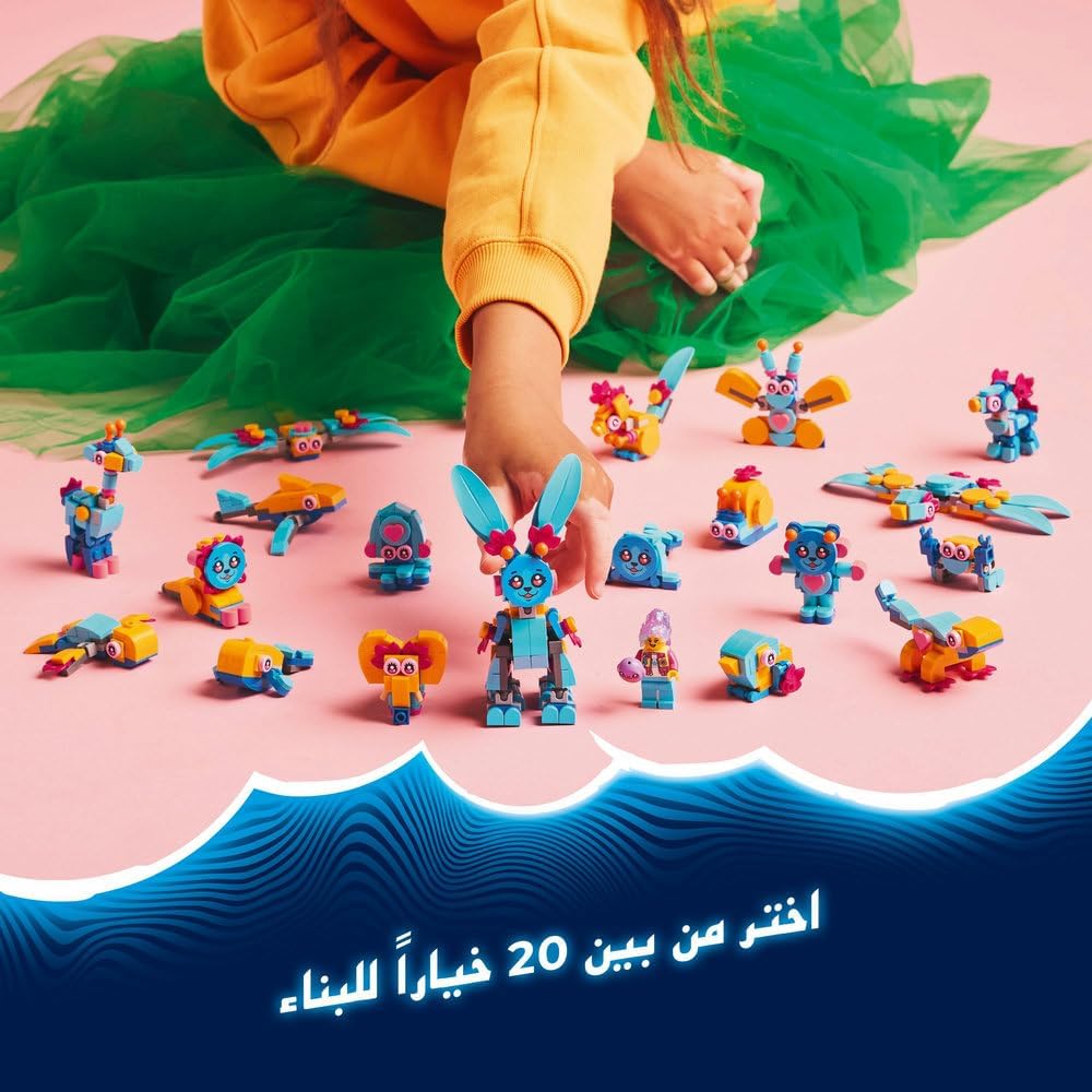 لعبة الأرنب القابلة لإعادة البناء، مغامرات حيوانات بانشو الإبداعية من ليغو DREAMZzz، مجموعة لعب خيالية للبنات والصبيان بعمر 7 سنوات أو أكثر مع شخصية إزي للعب الأدوار، هدية خيالية للأطفال 71488 3 لعبة الأرنب القابلة لإعادة البناء، مغامرات حيوانات بانشو الإبداعية من ليغو DREAMZzz، مجموعة لعب خيالية للبنات والصبيان بعمر 7 سنوات أو أكثر مع شخصية إزي للعب الأدوار، هدية خيالية للأطفال 71488 - الصورة 3