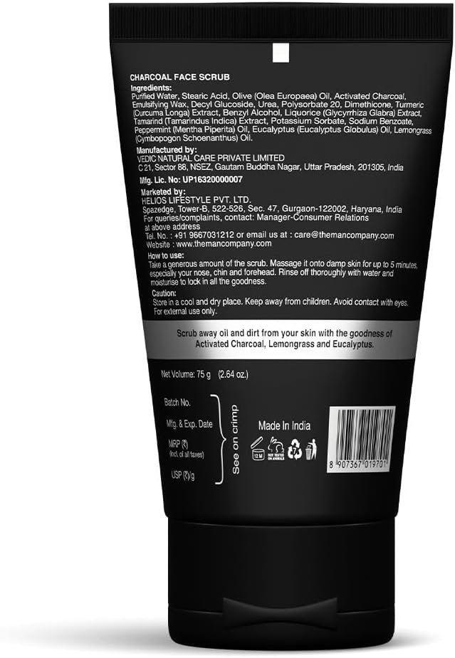 ذا مان كومباني مقشر الوجه بالفحم للبشرة المتوهجة | مضاد لحب الشباب، مزيل الرؤوس السوداء للبشرة الدهنية، 75 غرام 6 ذا مان كومباني مقشر الوجه بالفحم للبشرة المتوهجة | مضاد لحب الشباب، مزيل الرؤوس السوداء للبشرة الدهنية، 75 غرام - الصورة 6