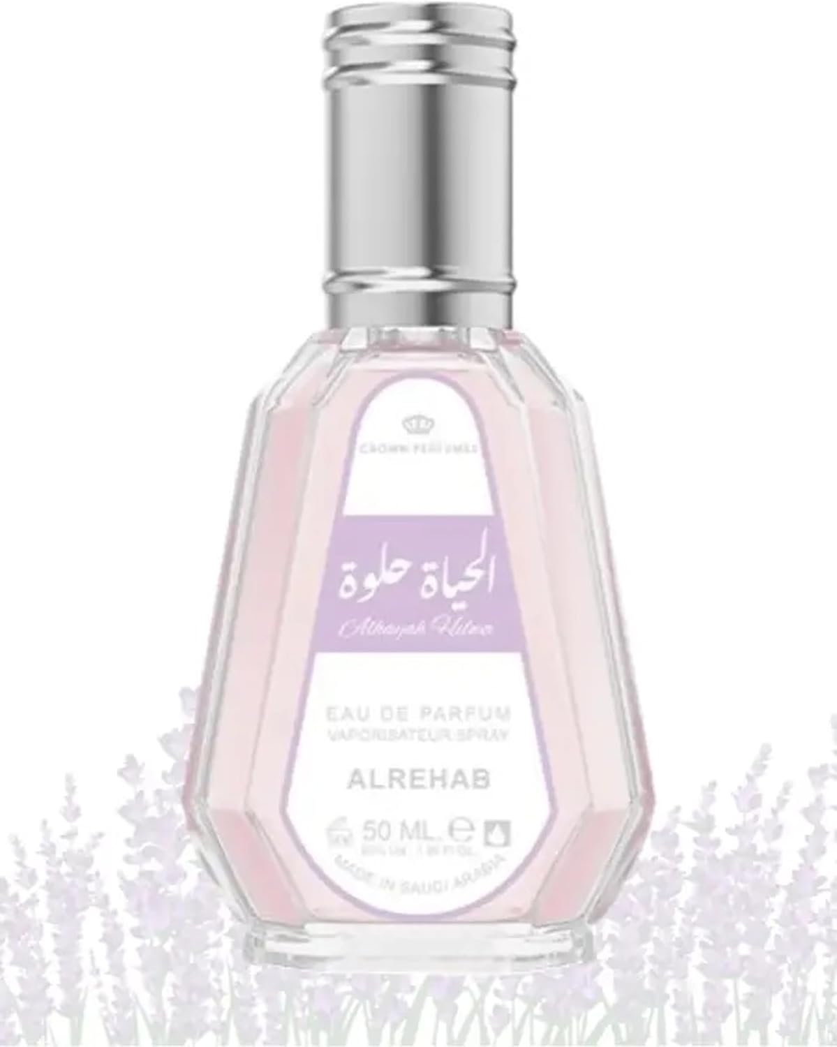 عطر الحياة حلوة من الرحاب، بخاخ عطر، سعة 50 مل 4 عطر الحياة حلوة من الرحاب، بخاخ عطر، سعة 50 مل - الصورة 4