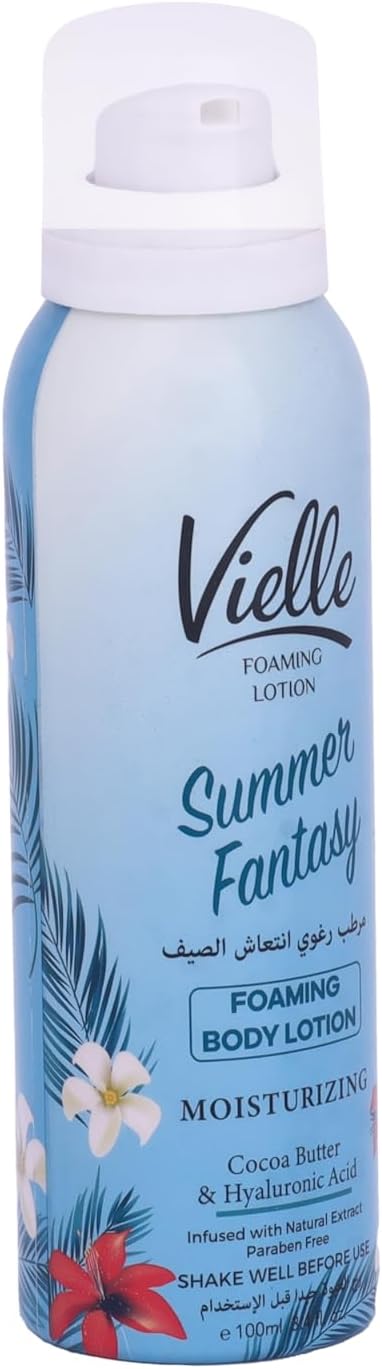 لوشن رغوي للجسم سمر فانتازي من فييل، 100 مل 3 لوشن رغوي للجسم سمر فانتازي من فييل، 100 مل - الصورة 3