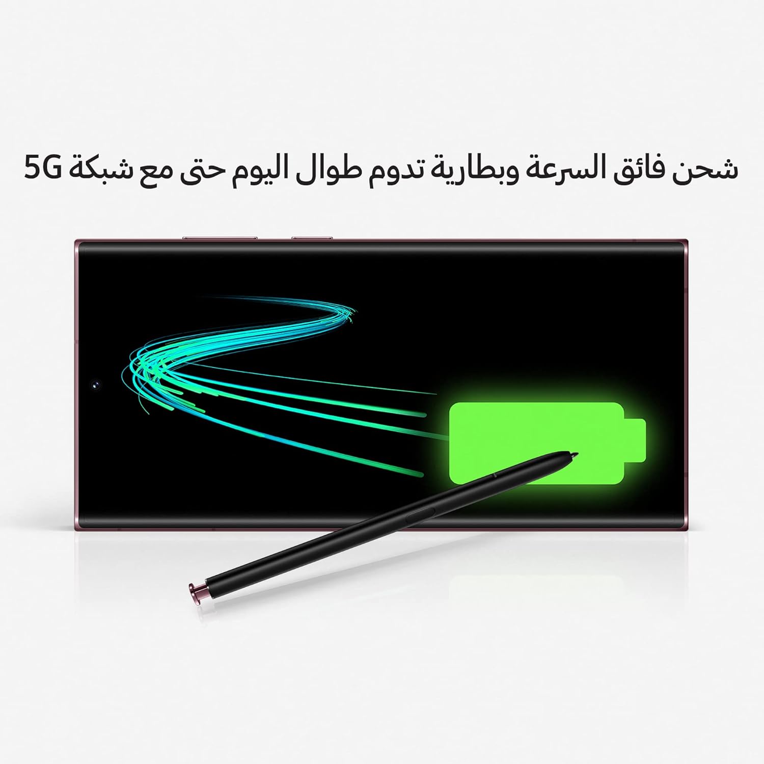 سامسونج جلاكسي إس 22 ألترا 5 جي هاتف ذكي ثنائي الشريحة نسخة السعودية فانتوم بلاك 256 جيجا بايت جالكسي اس، أسود 8 سامسونج جلاكسي إس 22 ألترا 5 جي هاتف ذكي ثنائي الشريحة نسخة السعودية فانتوم بلاك 256 جيجا بايت جالكسي اس، أسود - الصورة 8