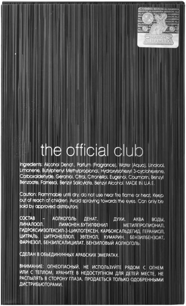 او دو بارفان ذا اوفيشيال كلوب انتينس من لطافة الحمرا، 100 مل، للجنسين 4 او دو بارفان ذا اوفيشيال كلوب انتينس من لطافة الحمرا، 100 مل، للجنسين - الصورة 4