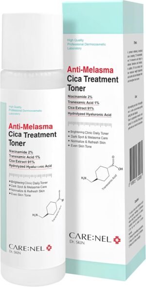 كار:نيل تونر للوجه من ميلاسما تريتمنت - منتجات التجميل الكورية للعناية بالبشرة 155 مل/5.24 اونصة سائلة