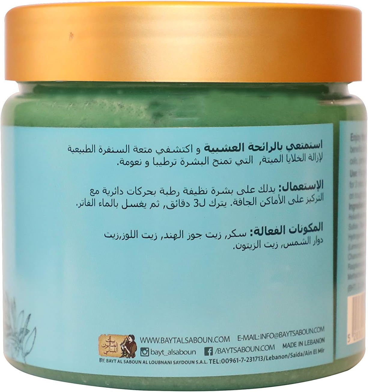 71 1zhcGjvL. AC SL1500