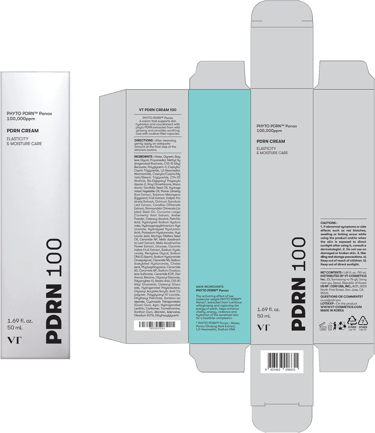 711D7Tx IRL. AC SL1500