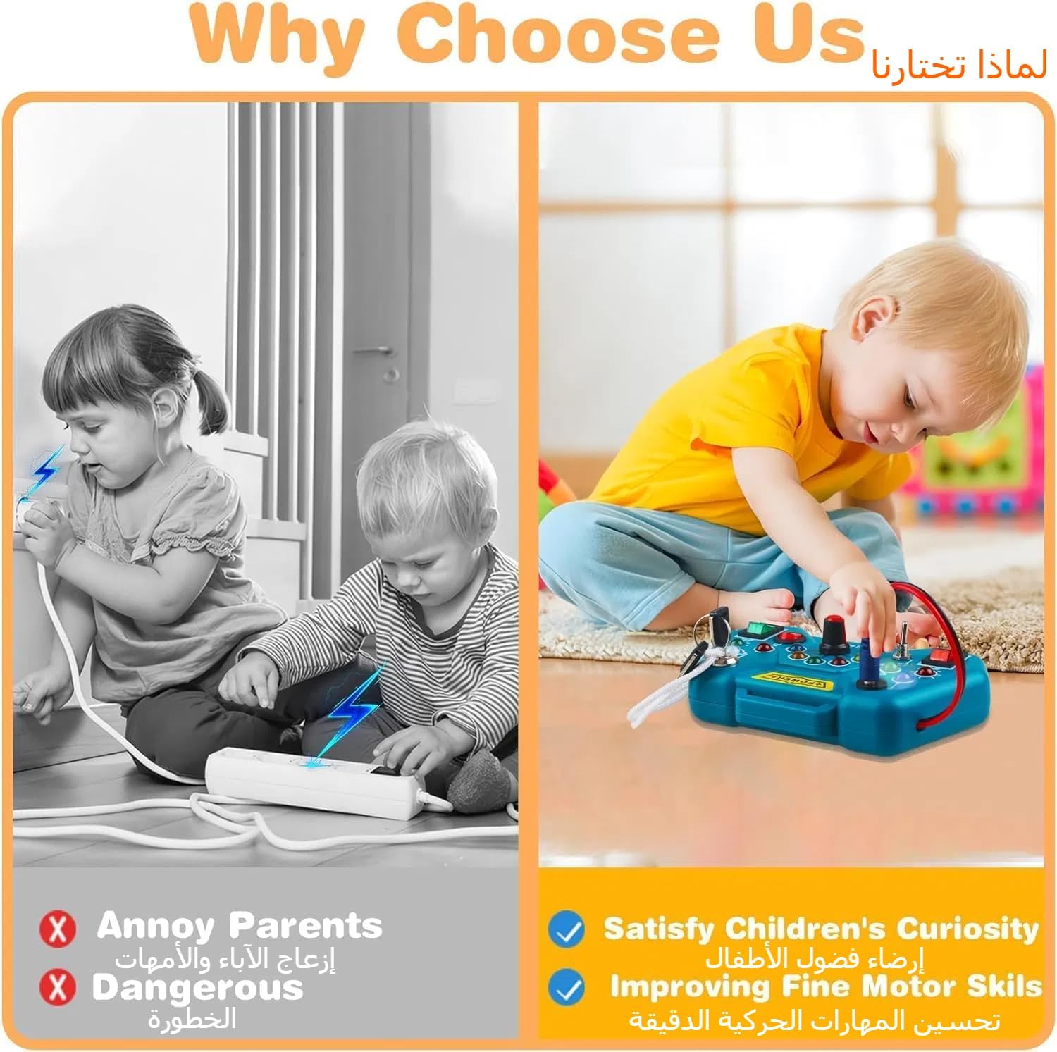 لعبة مونتيسوري للاطفال الصغار بعمر 1-3 سنوات لوحة حسية مفاتيح اضاءة من زيسين أنشطة التعلم لمرحلة ما قبل المدرسة 2-4 سفر لعيد ميلاد 1 2 3 4 للاولاد والبنات بلاستيك أزرق 4 لعبة مونتيسوري للاطفال الصغار بعمر 1-3 سنوات لوحة حسية مفاتيح اضاءة من زيسين أنشطة التعلم لمرحلة ما قبل المدرسة 2-4 سفر لعيد ميلاد 1 2 3 4 للاولاد والبنات بلاستيك أزرق - الصورة 4