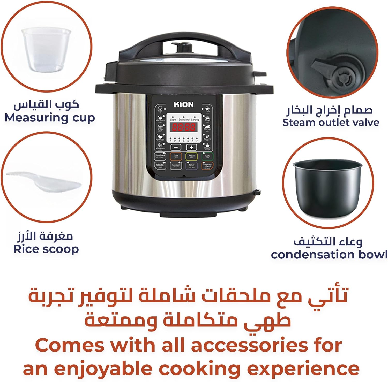 71J9c4 yT2L. AC SL1500