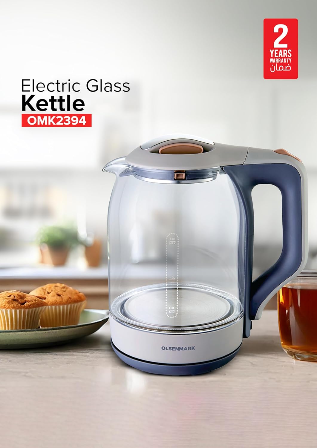 71MQtJy toL. AC SL1500