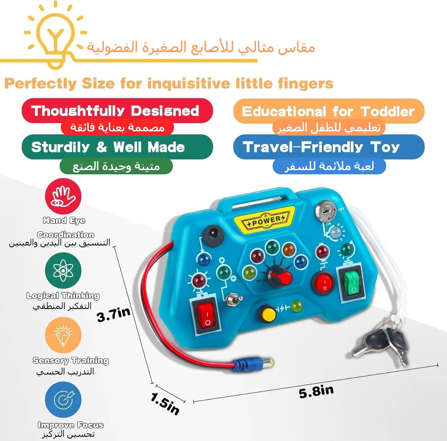 لعبة مونتيسوري للاطفال الصغار بعمر 1-3 سنوات لوحة حسية مفاتيح اضاءة من زيسين أنشطة التعلم لمرحلة ما قبل المدرسة 2-4 سفر لعيد ميلاد 1 2 3 4 للاولاد والبنات بلاستيك أزرق 3 لعبة مونتيسوري للاطفال الصغار بعمر 1-3 سنوات لوحة حسية مفاتيح اضاءة من زيسين أنشطة التعلم لمرحلة ما قبل المدرسة 2-4 سفر لعيد ميلاد 1 2 3 4 للاولاد والبنات بلاستيك أزرق - الصورة 3