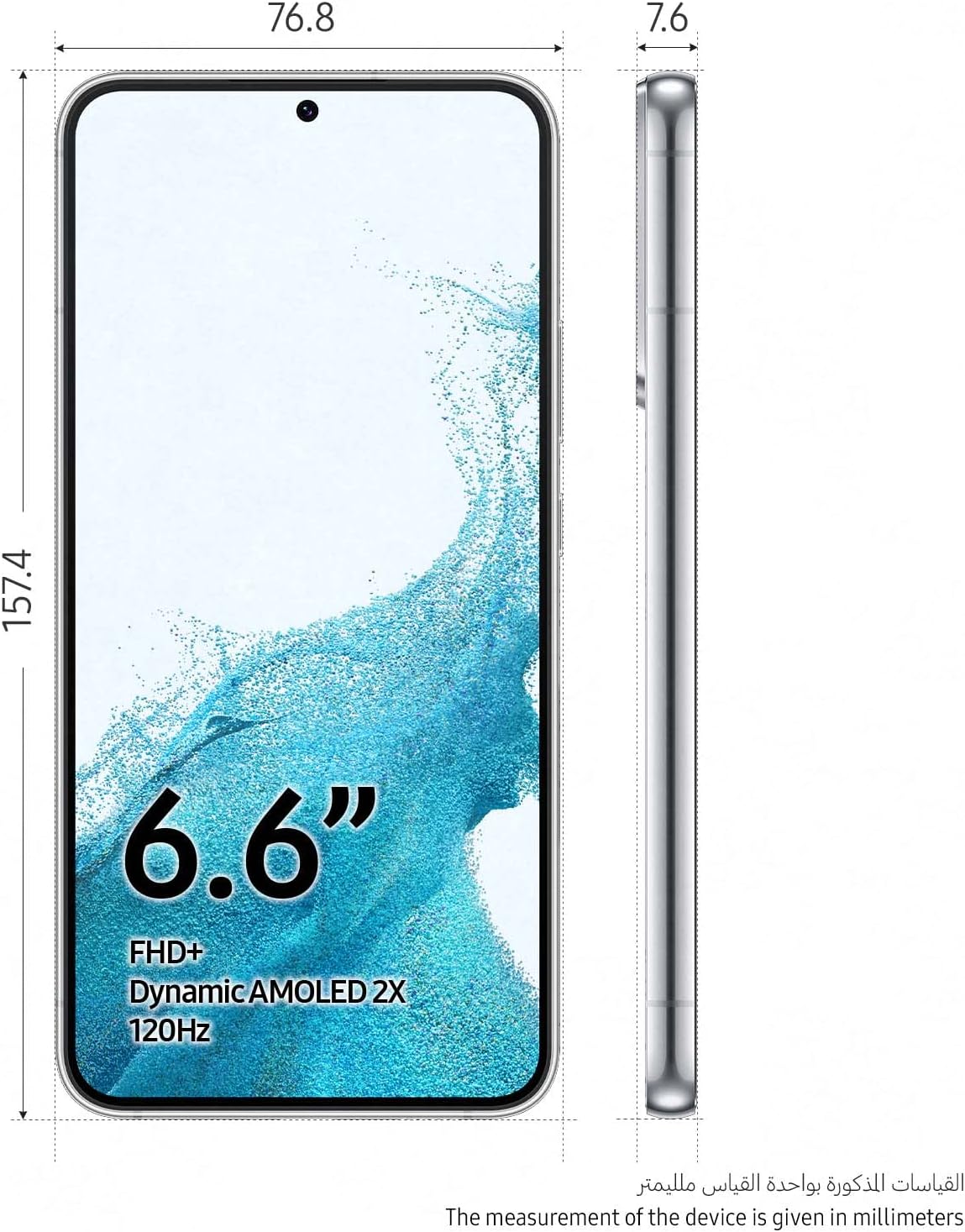 Samsung Galaxy S22+ 5G | Dual SIM Smartphone | KSA Version | Phantom White | 256GB 2 Samsung Galaxy S22+ 5G | Dual SIM Smartphone | KSA Version | Phantom White | 256GB - الصورة 2