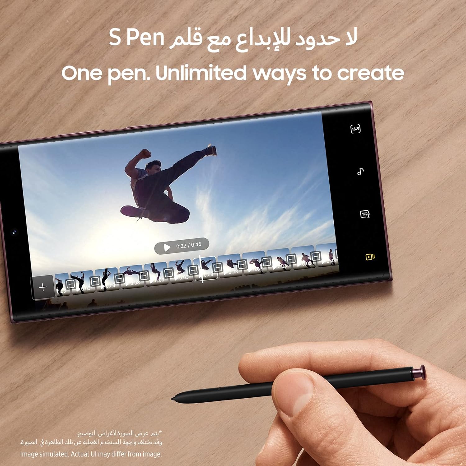 سامسونج جلاكسي إس 22 ألترا 5 جي هاتف ذكي ثنائي الشريحة نسخة السعودية فانتوم بلاك 256 جيجا بايت جالكسي اس، أسود 5 سامسونج جلاكسي إس 22 ألترا 5 جي هاتف ذكي ثنائي الشريحة نسخة السعودية فانتوم بلاك 256 جيجا بايت جالكسي اس، أسود - الصورة 5