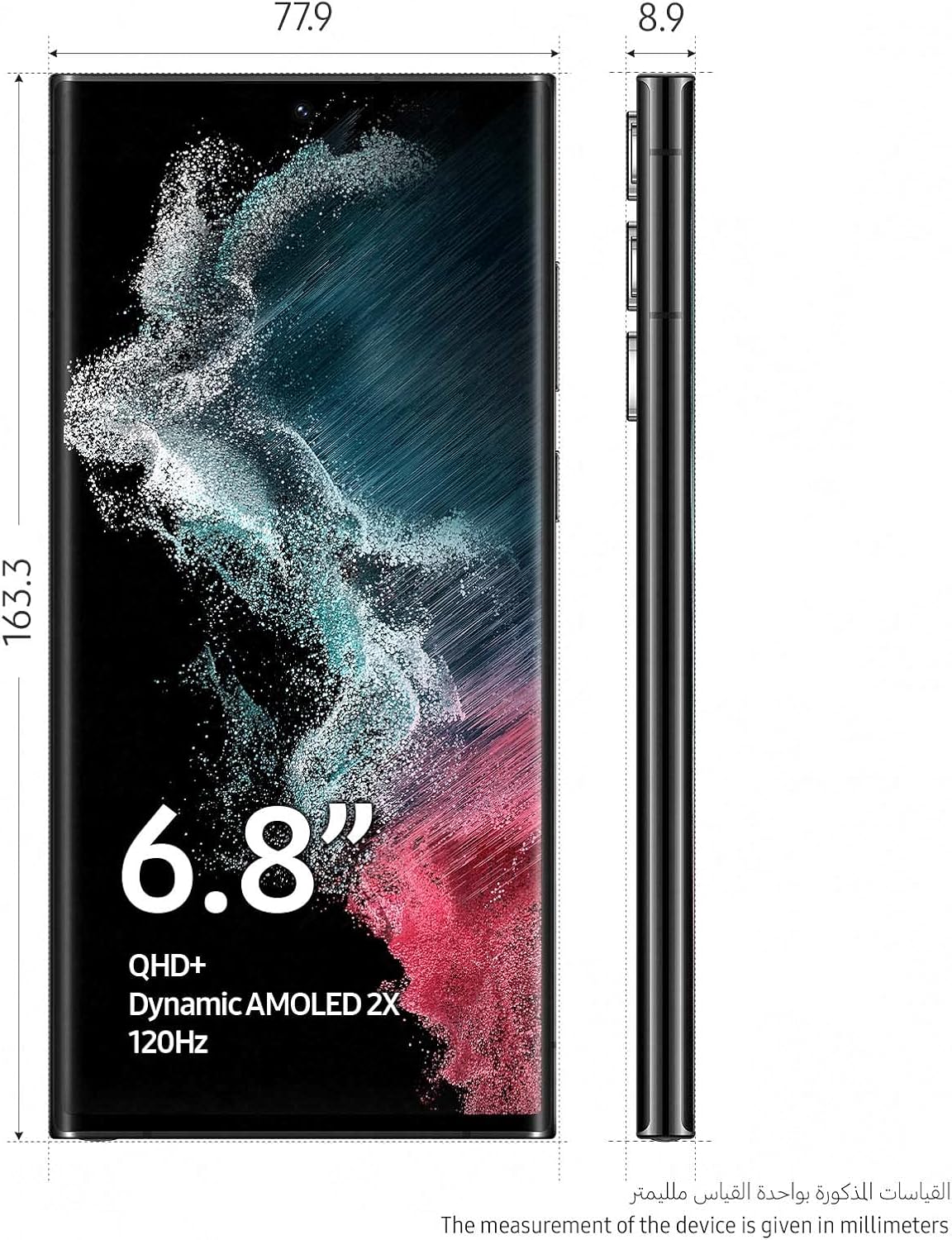 سامسونج جلاكسي إس 22 ألترا 5 جي هاتف ذكي ثنائي الشريحة نسخة السعودية فانتوم بلاك 256 جيجا بايت جالكسي اس، أسود 2 سامسونج جلاكسي إس 22 ألترا 5 جي هاتف ذكي ثنائي الشريحة نسخة السعودية فانتوم بلاك 256 جيجا بايت جالكسي اس، أسود - الصورة 2