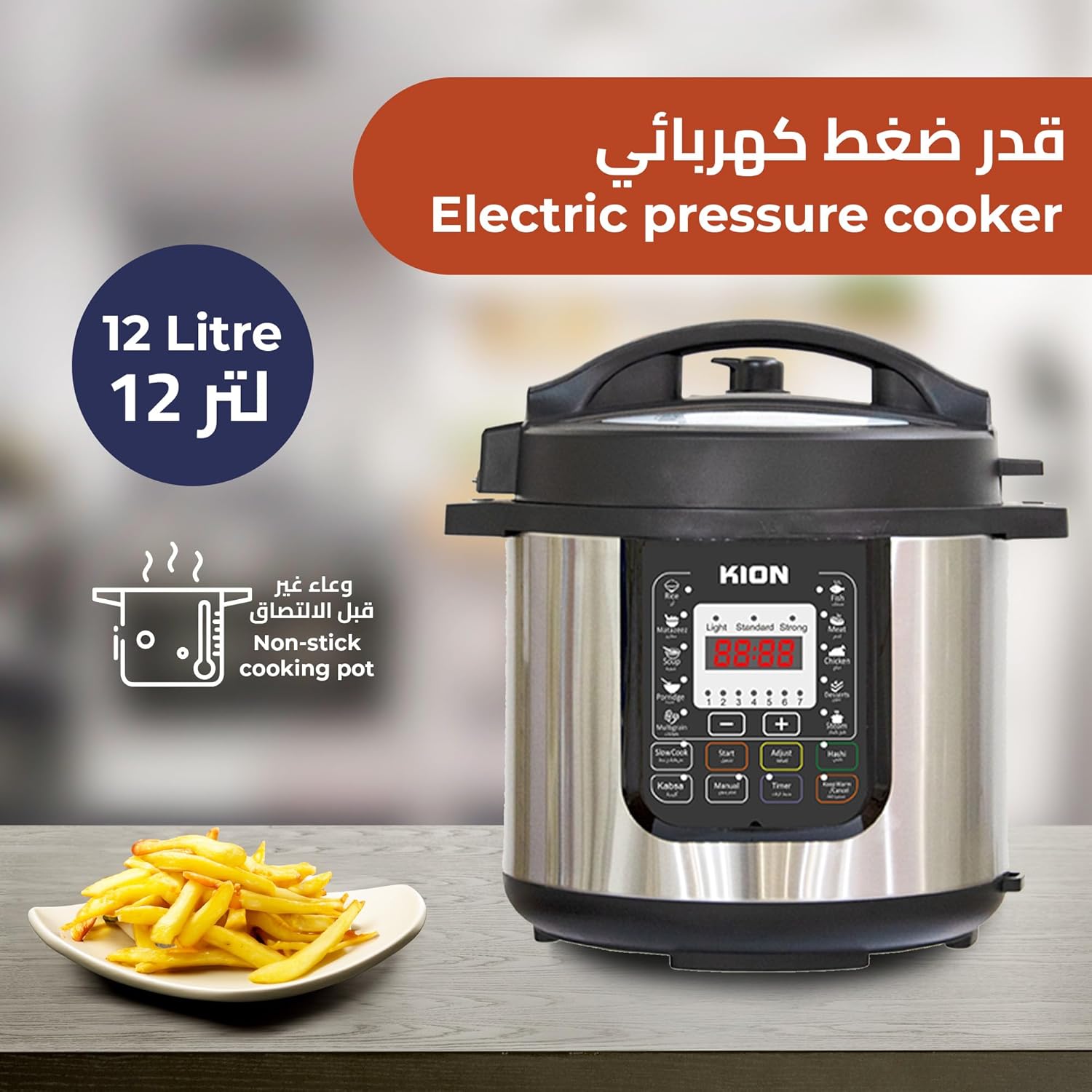 71f6BwCcF9L. AC SL1500