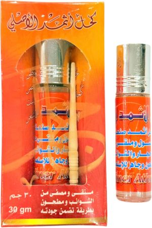 كحل الاثمد اصلي 100% احمر 30 جرام - الاصلي الطبيعي غير لامع مسحوق