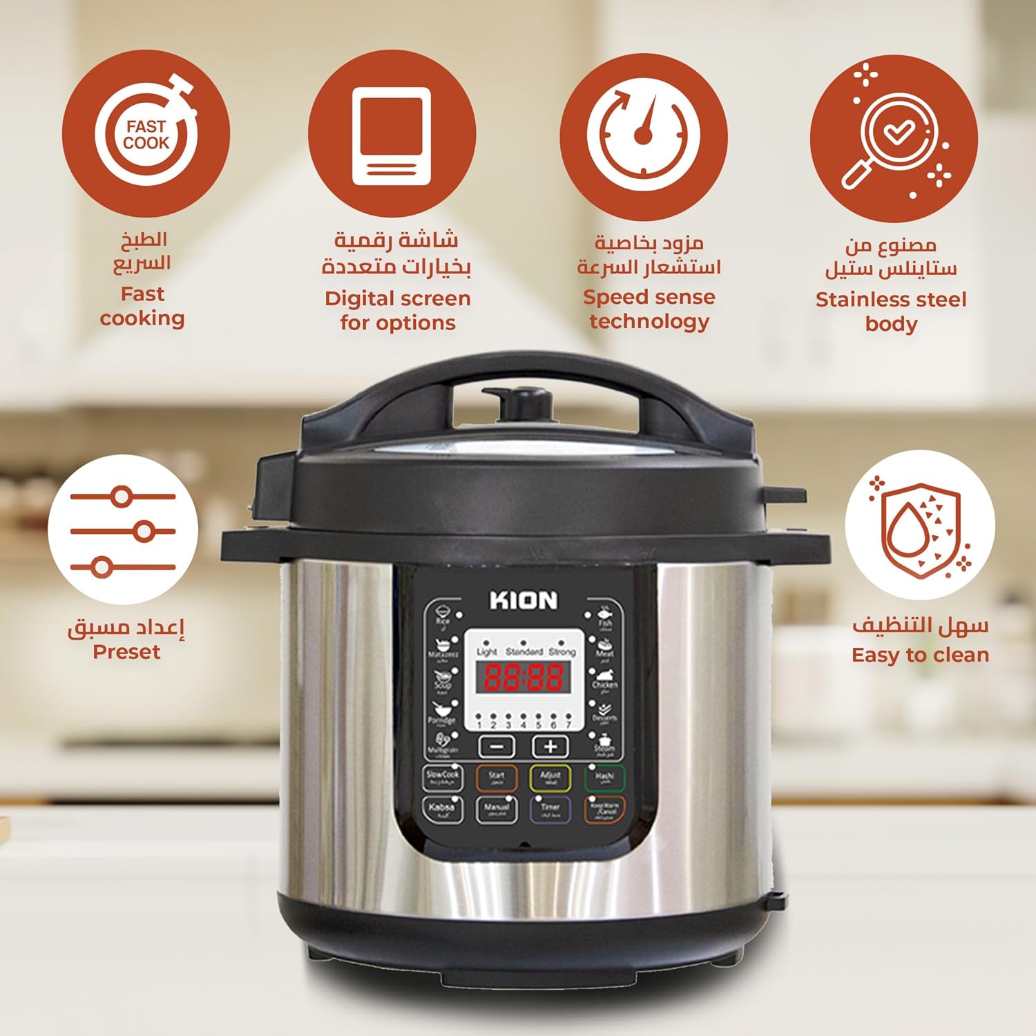 71rgbW0FzwL. AC SL1500