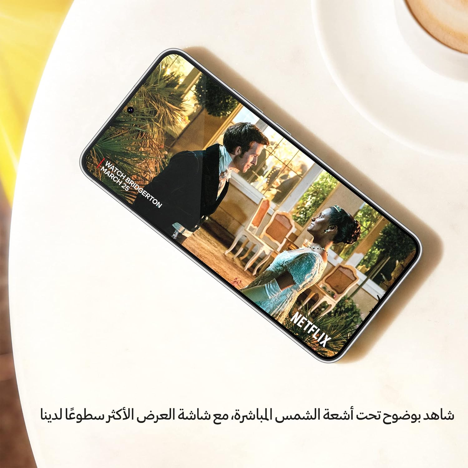 Samsung Galaxy S22+ 5G | Dual SIM Smartphone | KSA Version | Phantom White | 256GB 8 Samsung Galaxy S22+ 5G | Dual SIM Smartphone | KSA Version | Phantom White | 256GB - الصورة 8