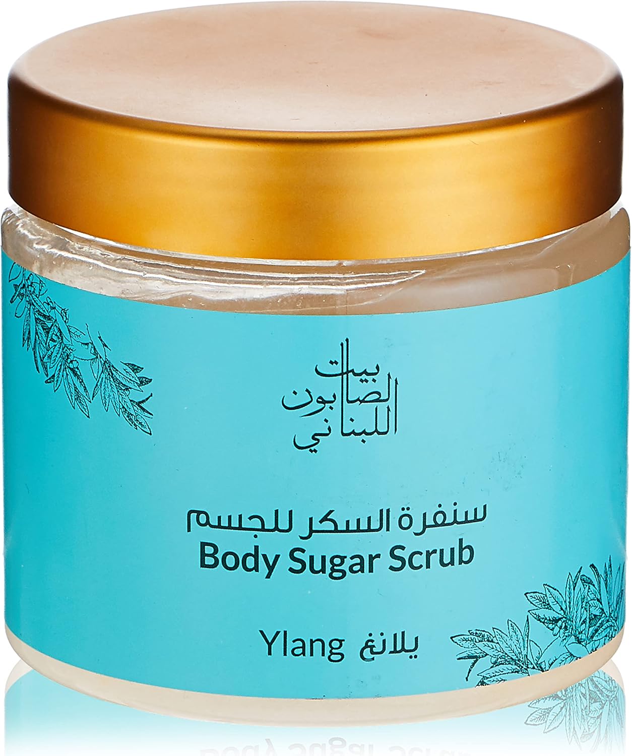 بيت الصابون اللبناني مقشر الجسم بالسكر يلانج