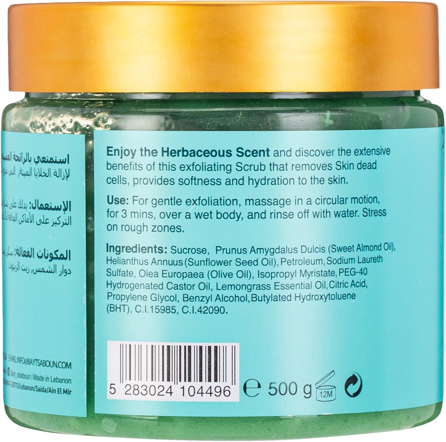 81YZmW5+o2L. AC SL1500