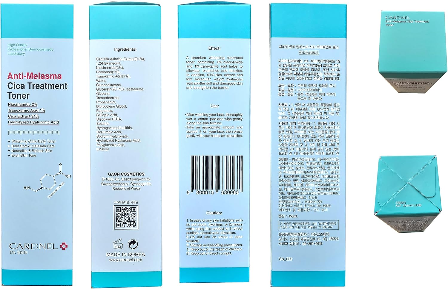 81bmRz21YIL. AC SL1500