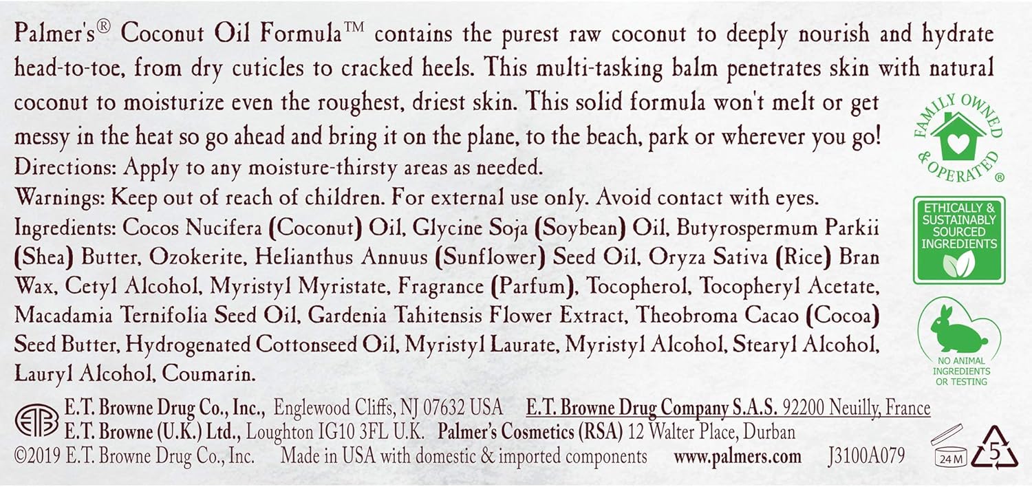 بلسم زيت جوز الهند من بالمرز، 100 غرام (عبوة من قطعة واحدة) (3100-6) 8 بلسم زيت جوز الهند من بالمرز، 100 غرام (عبوة من قطعة واحدة) (3100-6) - الصورة 8