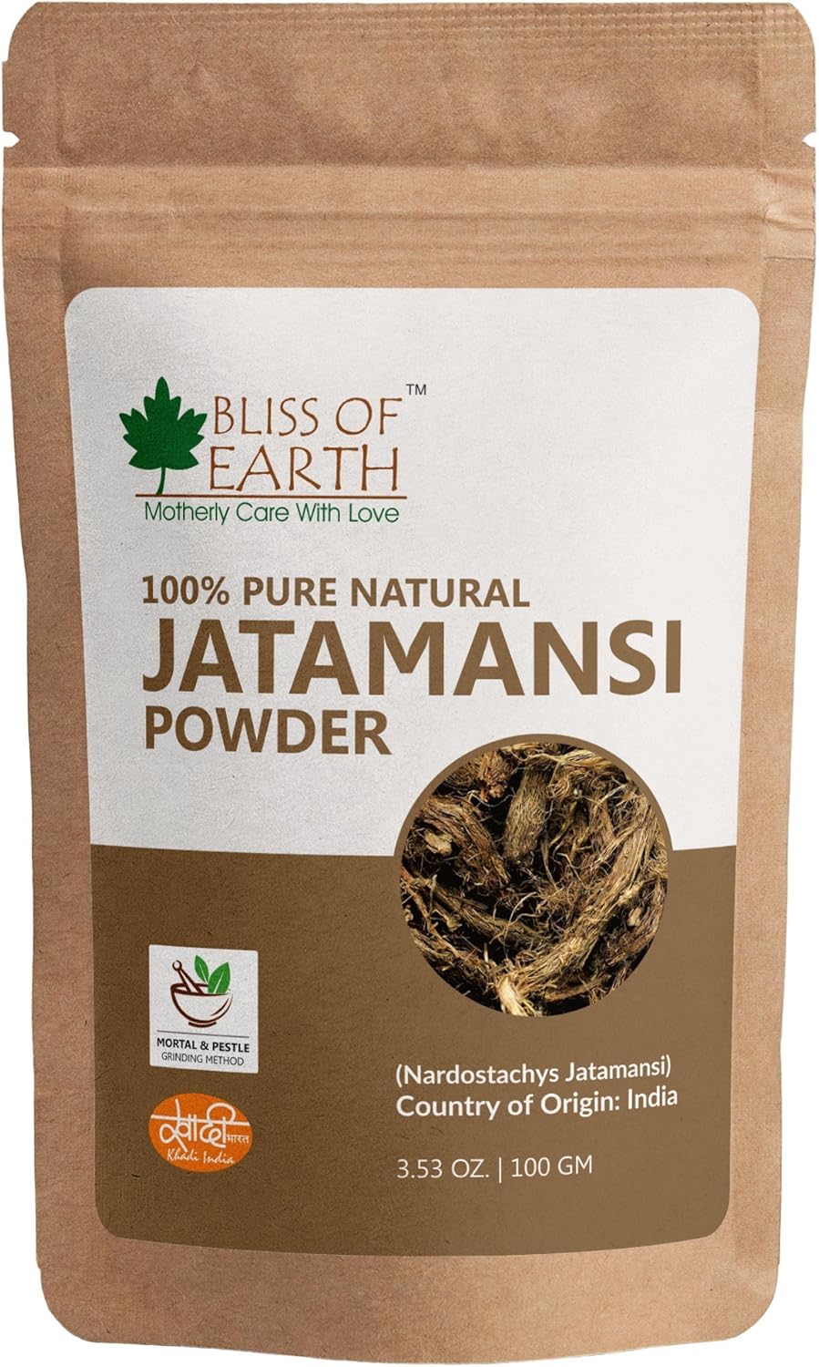 بليس أوف إيرث مسحوق جاتامانسي نقي وطبيعي 100% | 100 جرام | مخفف ضغط طبيعي | يعزز نمو الشعر الصحي | يعالج التهابات الجلد |