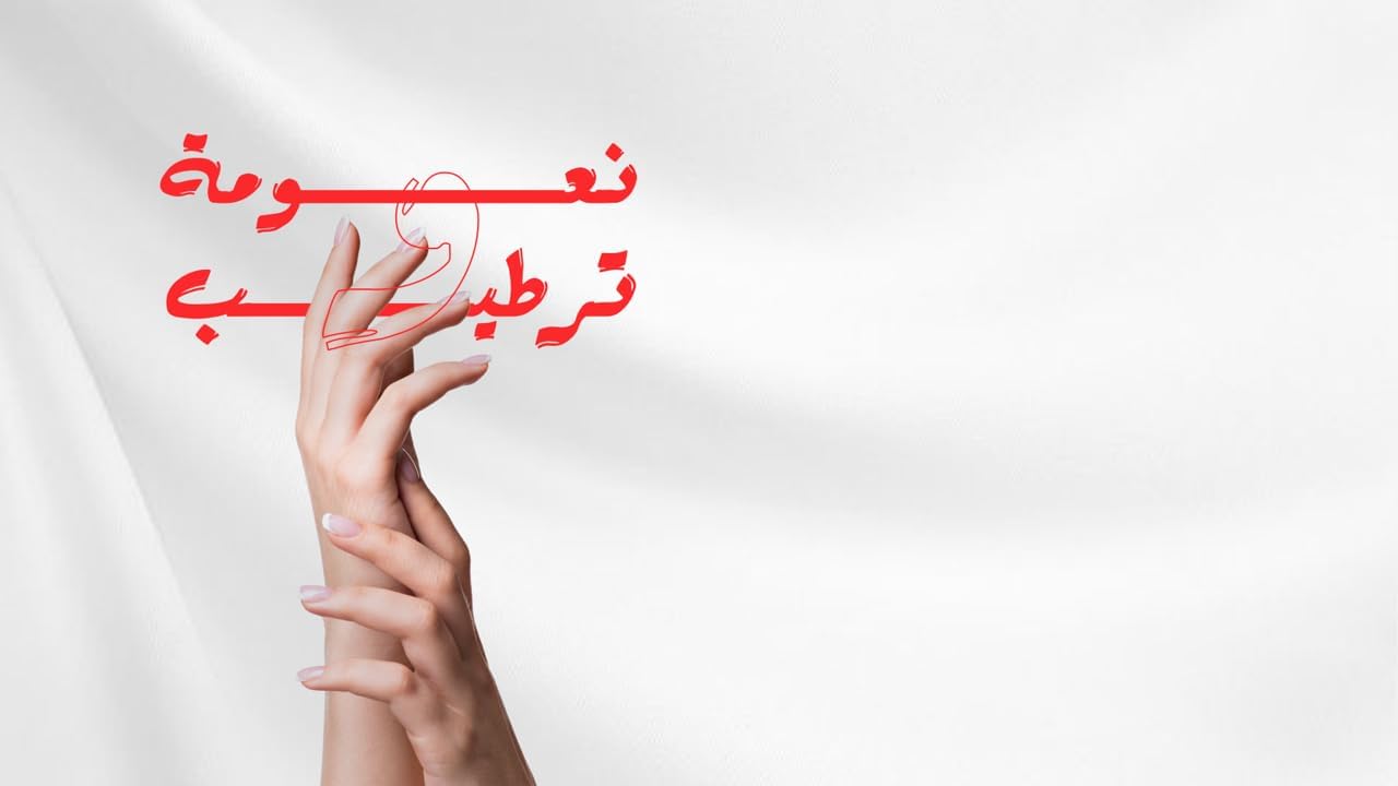 41LoMC T8dL. AC SL1280