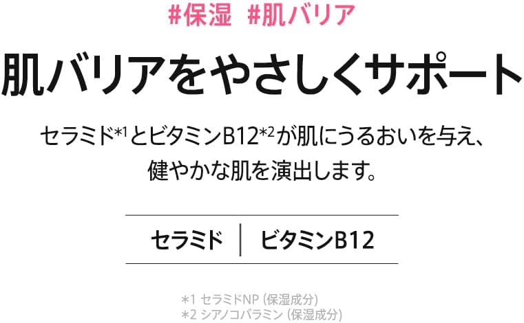 51PlakqNv8L. AC SL1000