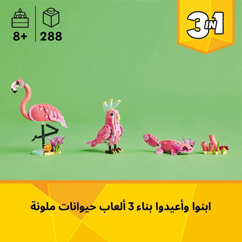 51opWNMS6dL. AC SL1000