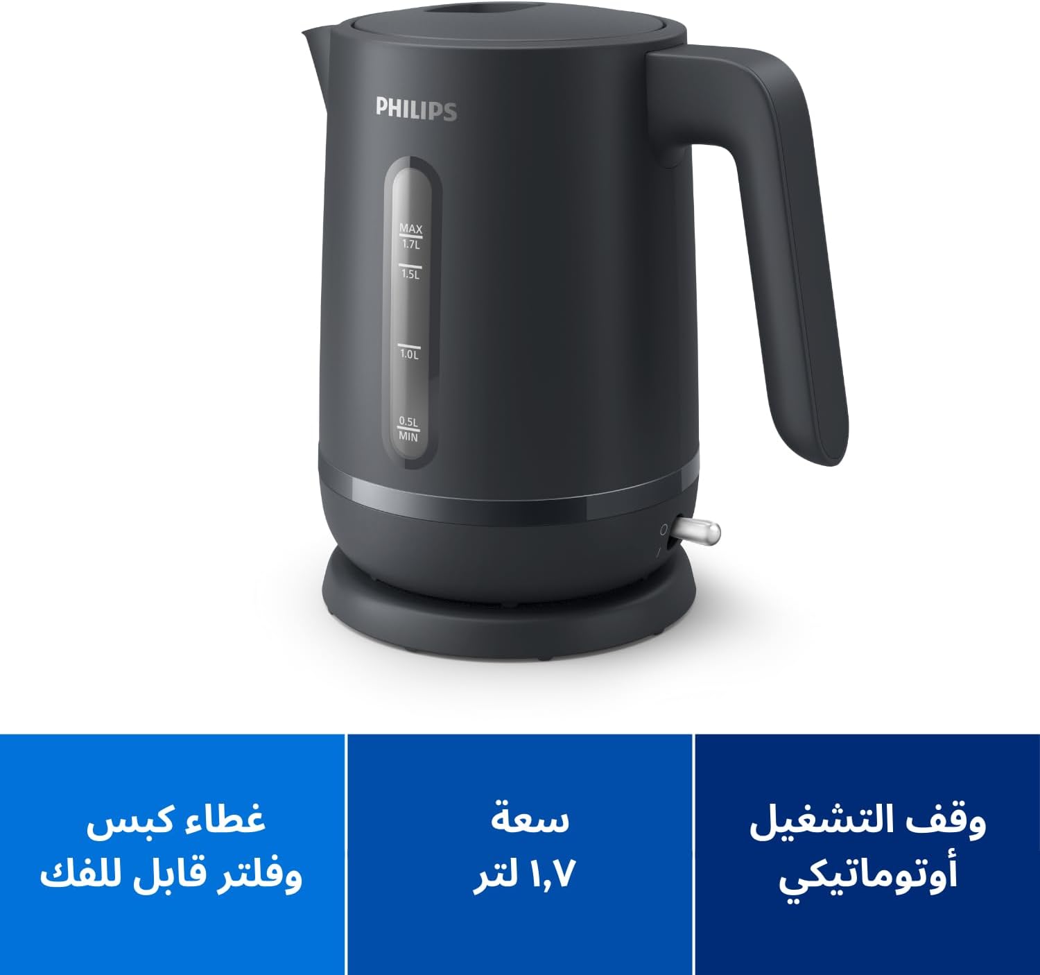 61+KdsGdM0L. AC SL1500