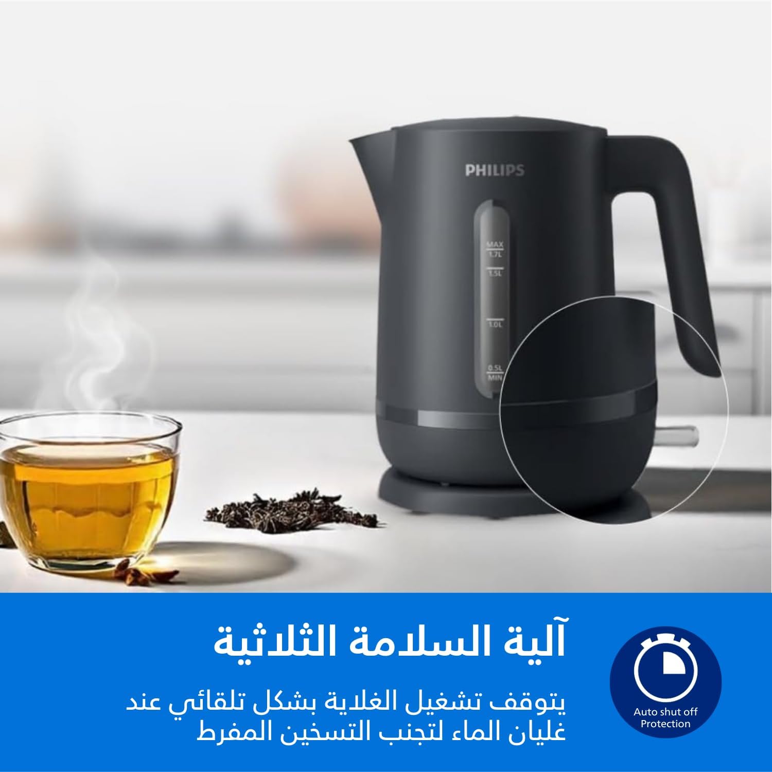 61+ndvIcqcL. AC SL1500