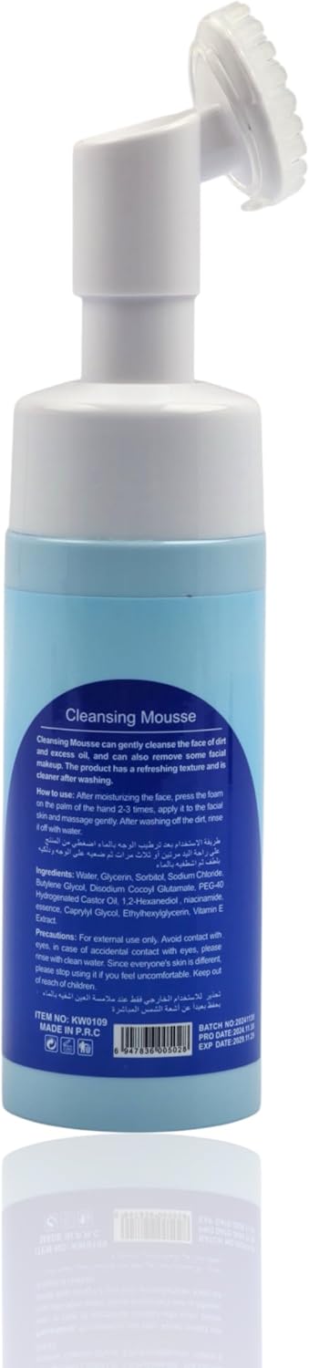 غسول رغوي لتفتيح البشرة وحب الشباب وندبات حب الشباب من كينتا، 150 مل 4 611ZgH6ppCL. AC SL1500