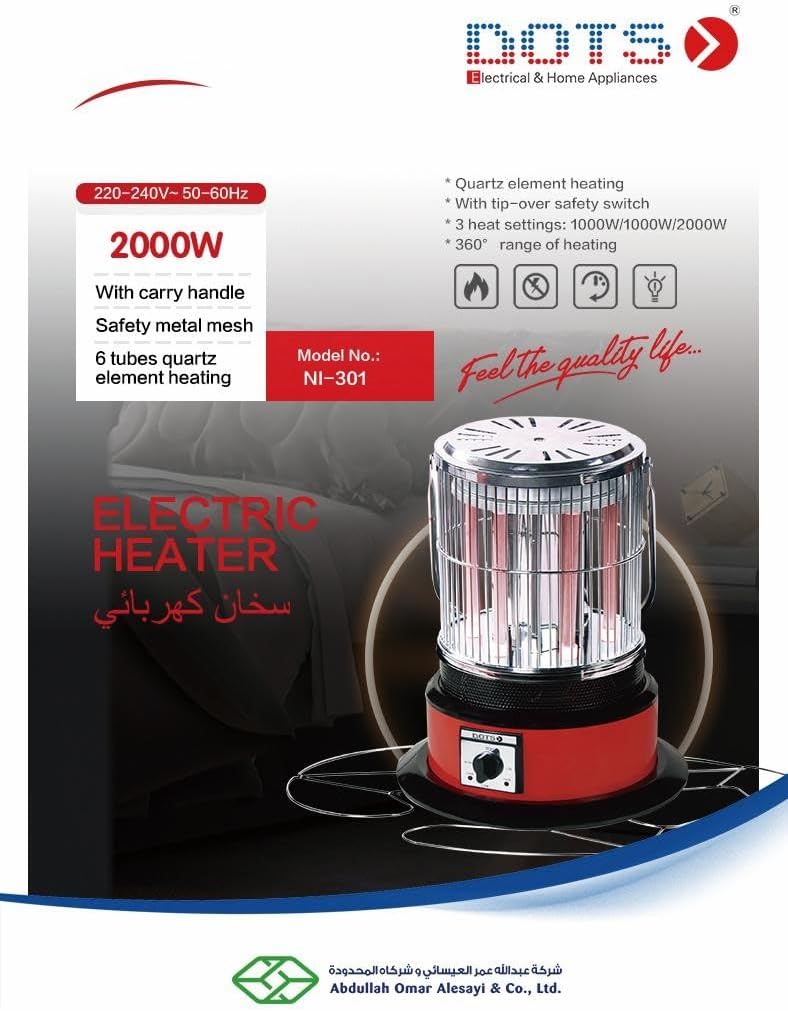 612tH6LL19L. AC SL1073