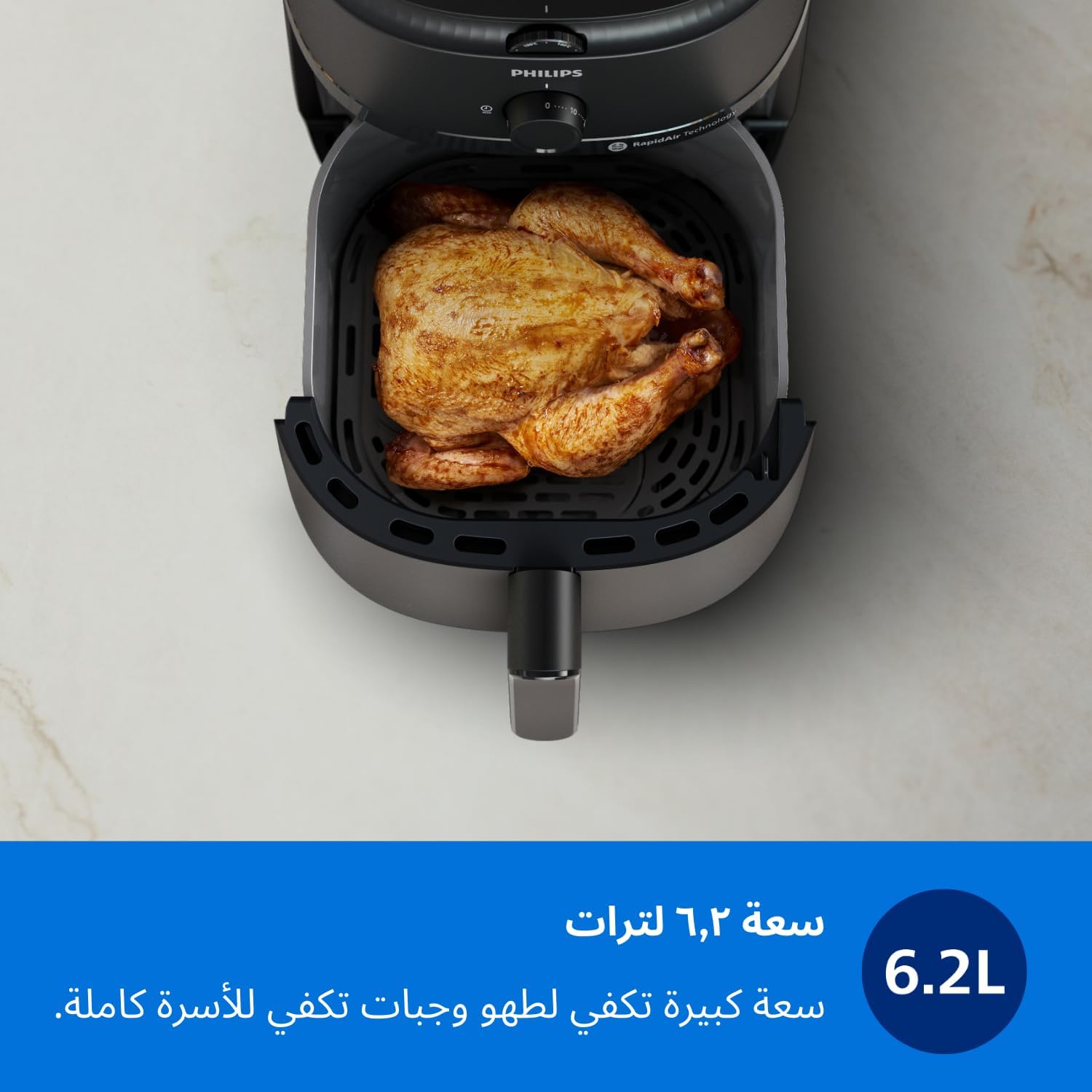 NA130/00 فيلبس قلاية هوائية سعة 6.2 لتر، تحكم يدوي، بقدرة 1800 واط، اسود، من كتاب فيليب 12 615+wCV3dEL. AC SL1500