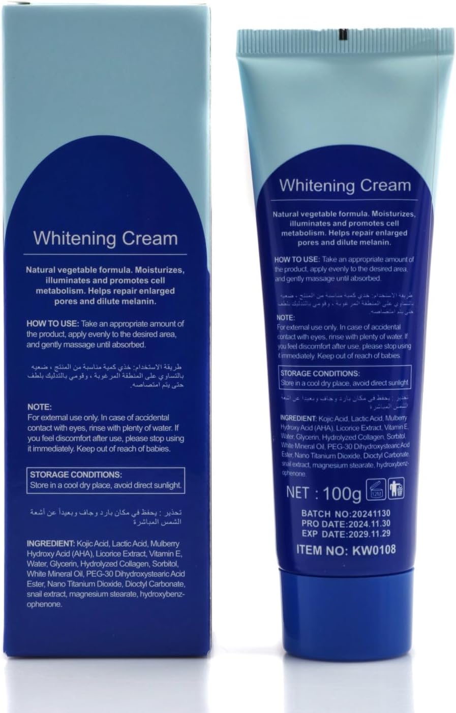 616DAqFQGsL. AC SL1500