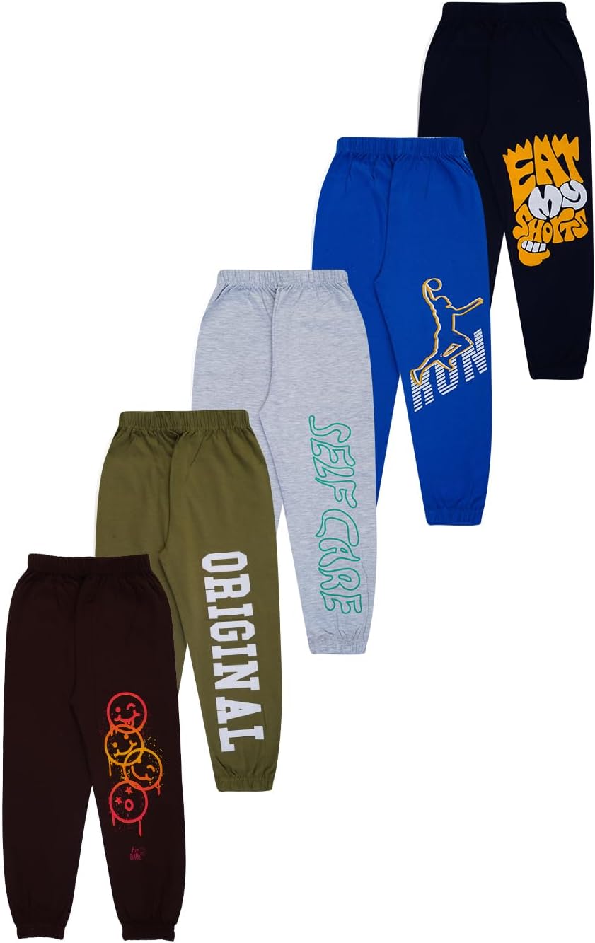 سروال رياضي للأولاد من تي 2 اف، عبوة من 5 قطع