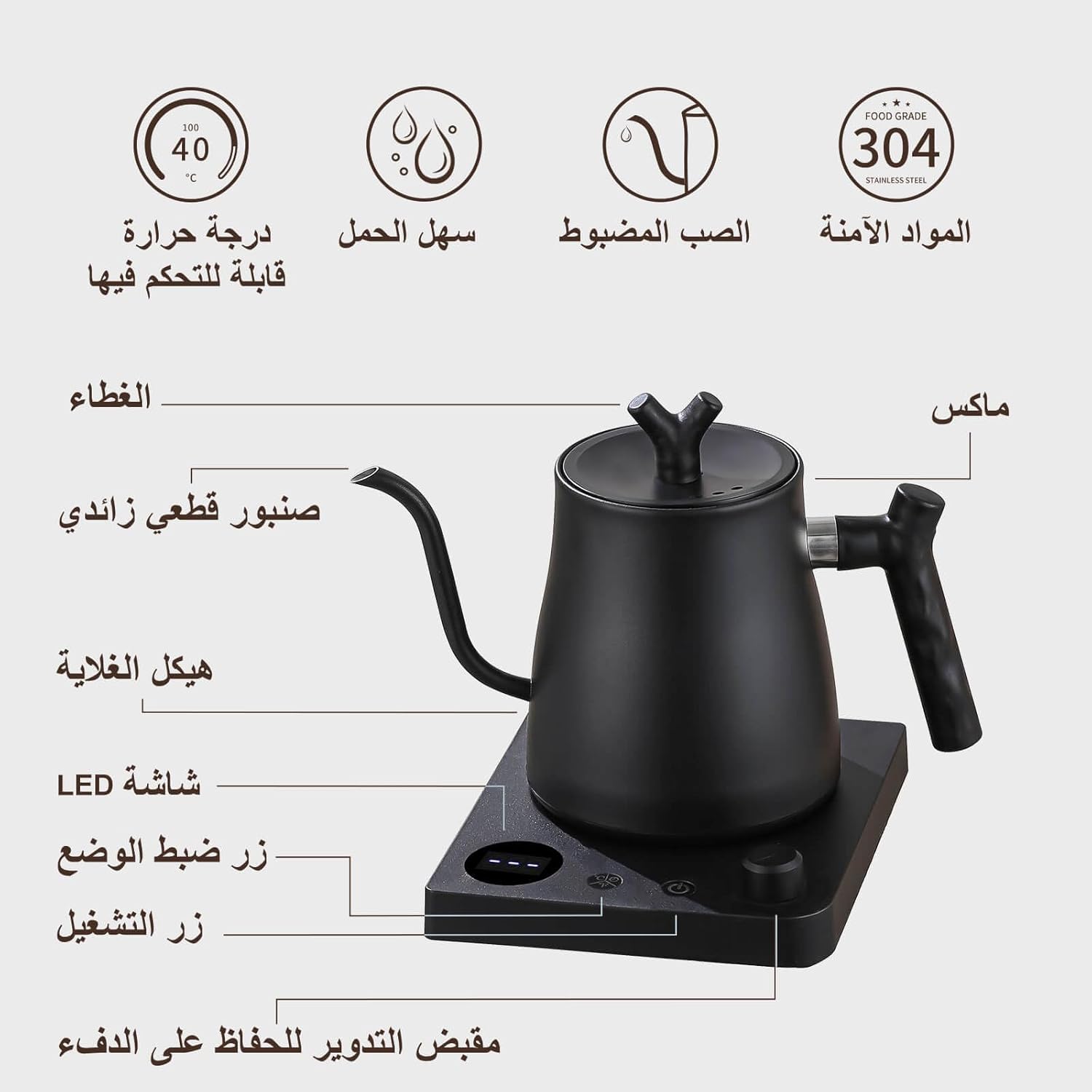 61H16Z97I8L. AC SL1500