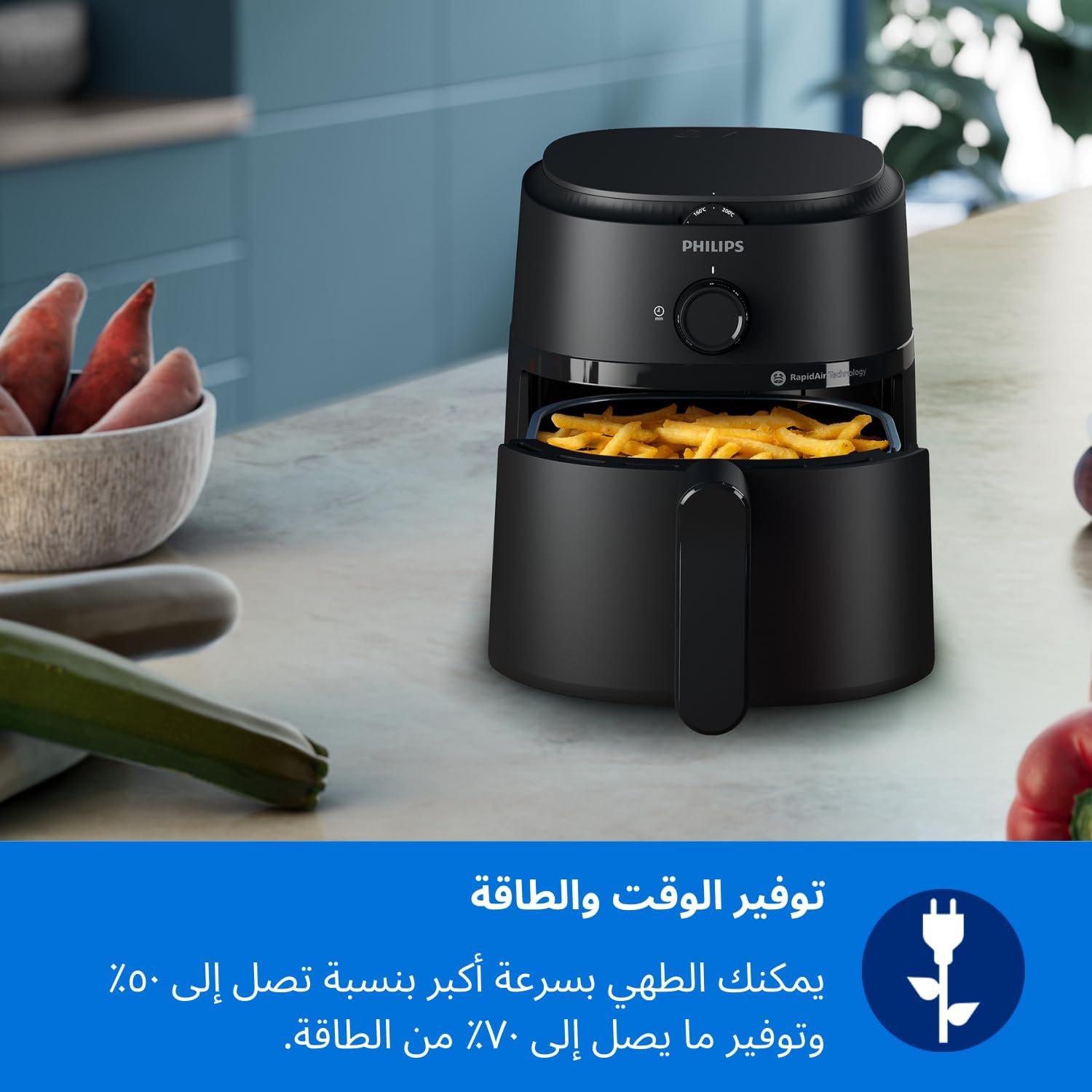 NA130/00 فيلبس قلاية هوائية سعة 6.2 لتر، تحكم يدوي، بقدرة 1800 واط، اسود، من كتاب فيليب 15 61J0JcFda3L. AC SL1500